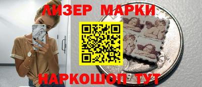 МДМА Донской