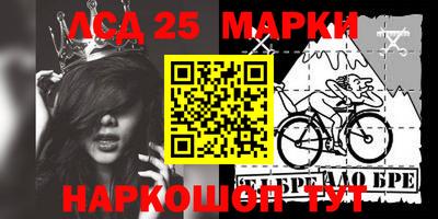 МДМА Донской