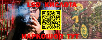 МДМА Донской