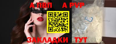 МДМА Донской