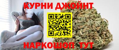 COCAINE Дубна