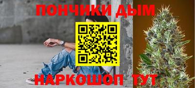 МДМА Донской