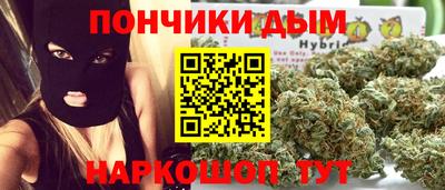 МДМА Донской