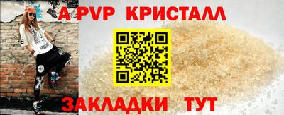 COCAINE Дубна