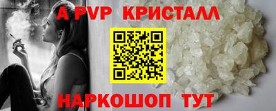 МДМА Донской