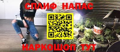 COCAINE Дубна