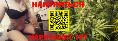 МДМА Донской