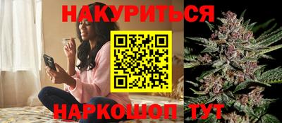 МДМА Донской