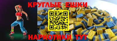 COCAINE Дубна