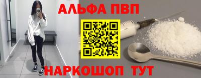 МДМА Донской