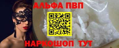 COCAINE Дубна