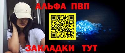 МДМА Донской