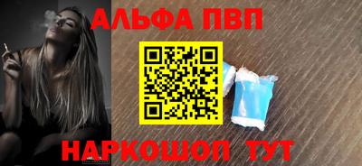 COCAINE Дубна