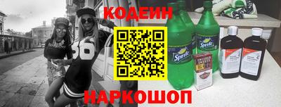 COCAINE Дубна