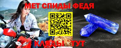 COCAINE Дубна