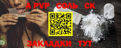 COCAINE Дубна