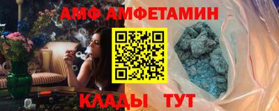 шишки Донецк