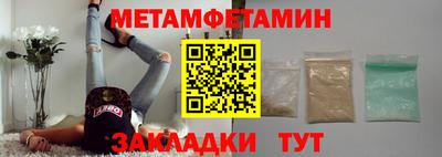 МДМА Донской