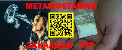 МДМА Донской