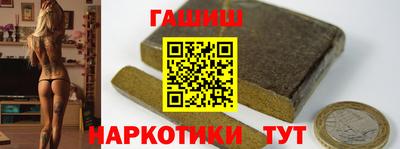 МДМА Донской
