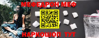 COCAINE Дубна